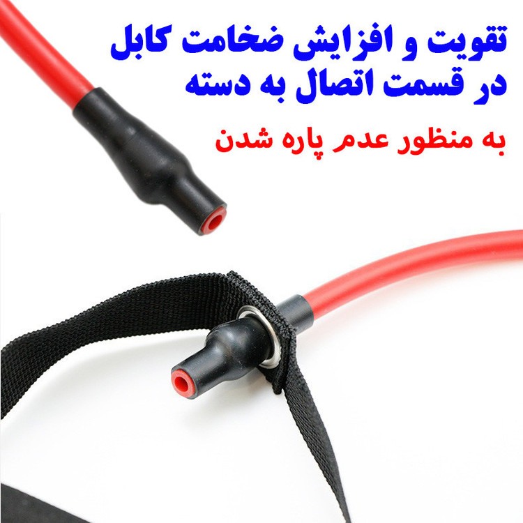 کش ورزشی بدنسازی کد CX-150