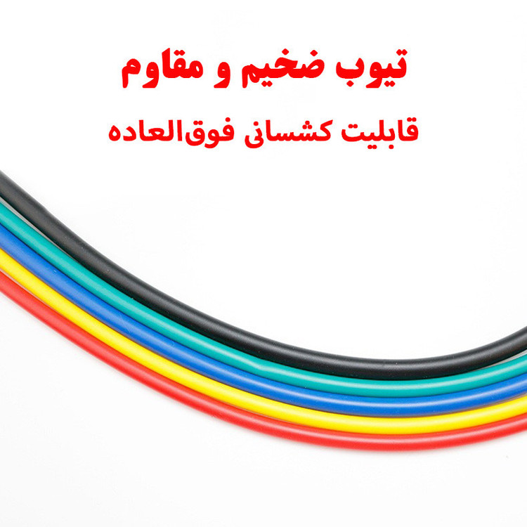 کش ورزشی بدنسازی کد CX-150